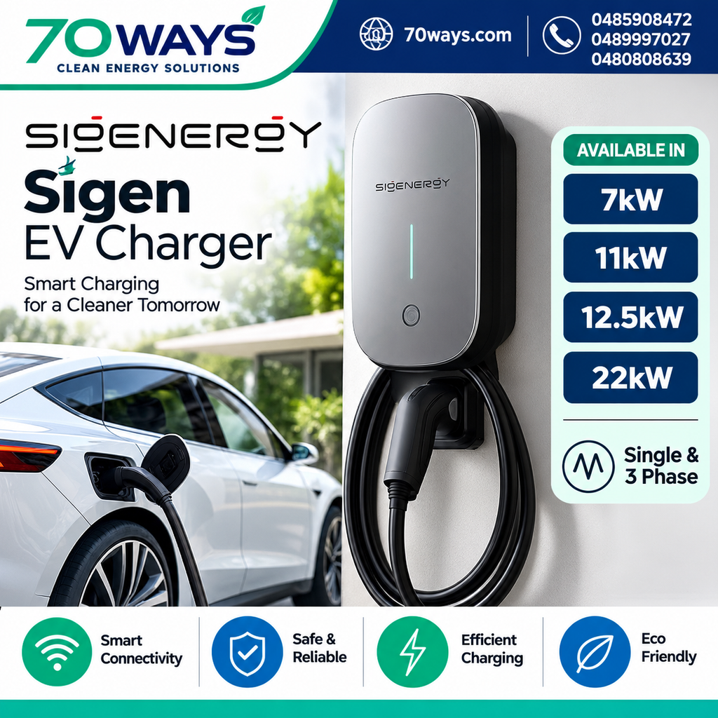 Sigenergy Sigen EV Charger (7kW / 11kW / 12.5kW / 22kW) | Single & 3 Phase