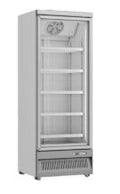 Single Door Display Fridge 70 Ways